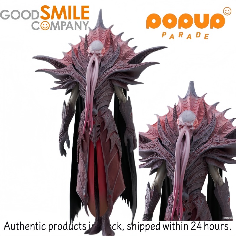 Good Smile Company Figma - 【재고 있음】GSC POP UP PARADE【발두르의 게이트