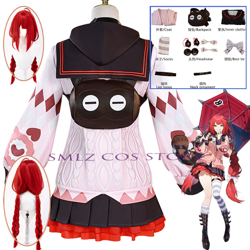 Cosplay Prop Bag - Smlz Ukinami Yuzuha 코스프레 게임 Zenless