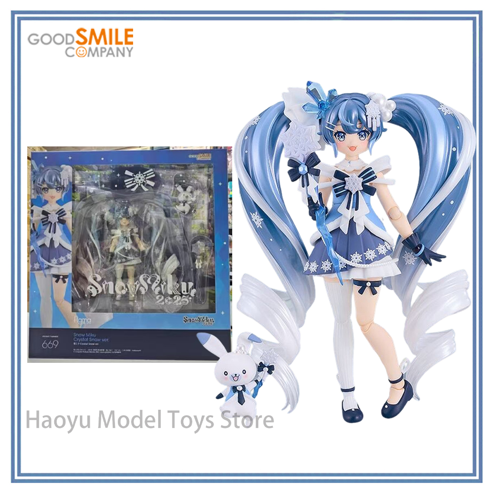 Good Smile Company Figma - 【HY】100% 정품 재고 보유 굿스마일컴퍼니 보컬로이드