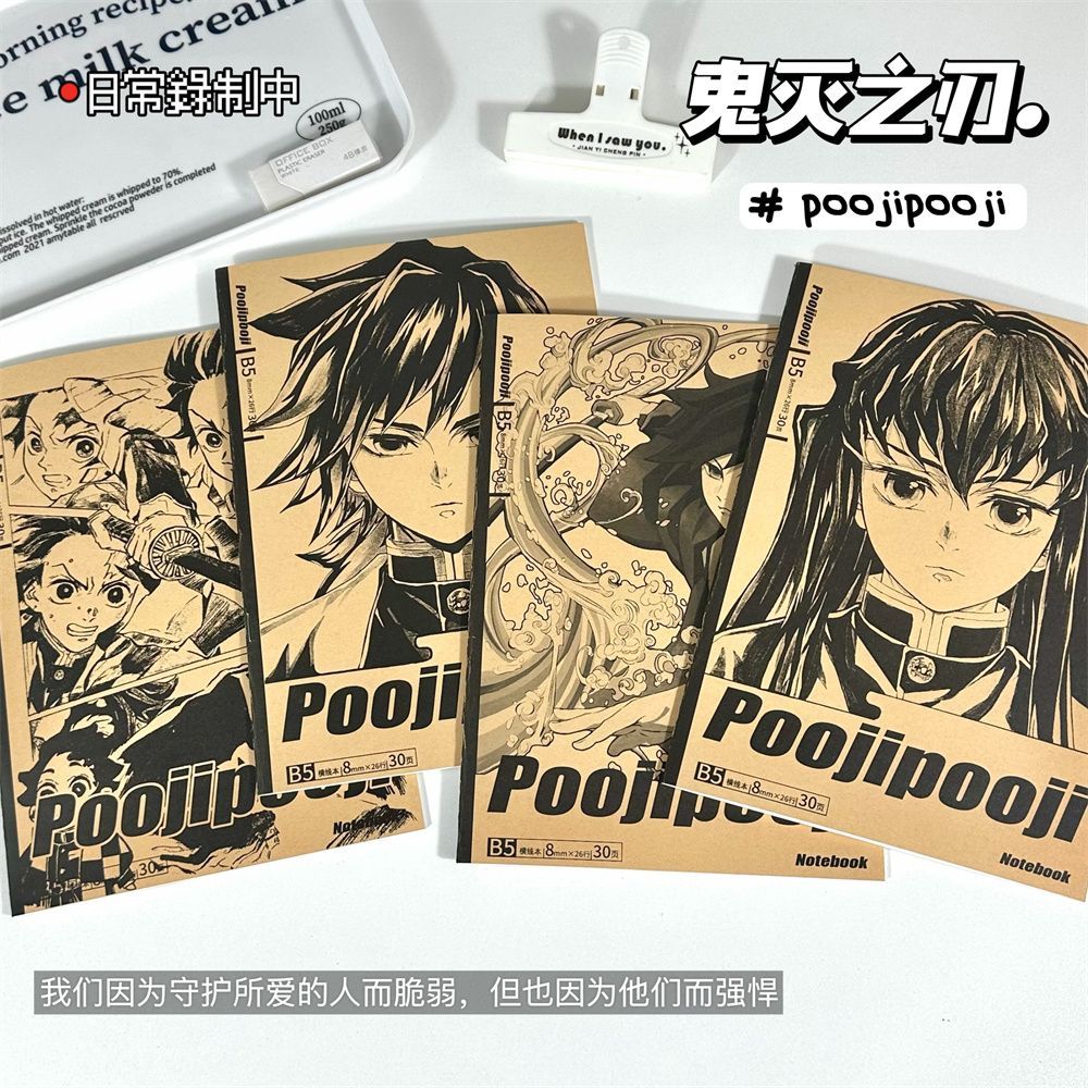 인스타일 데몬 슬레이어 B5 크라프트 노트북, 새들 스 - Cosplay Prop Designer 리뷰 및 가격