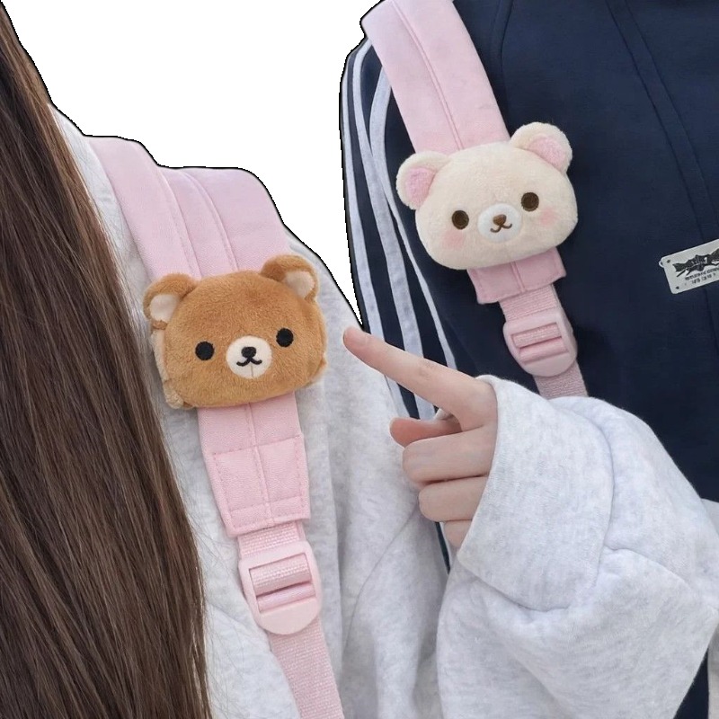 부드러운 리락쿠마 인형 가방 장식품 귀여운 만화 곰 열 - Cosplay Prop Bag 리뷰 및 가격
