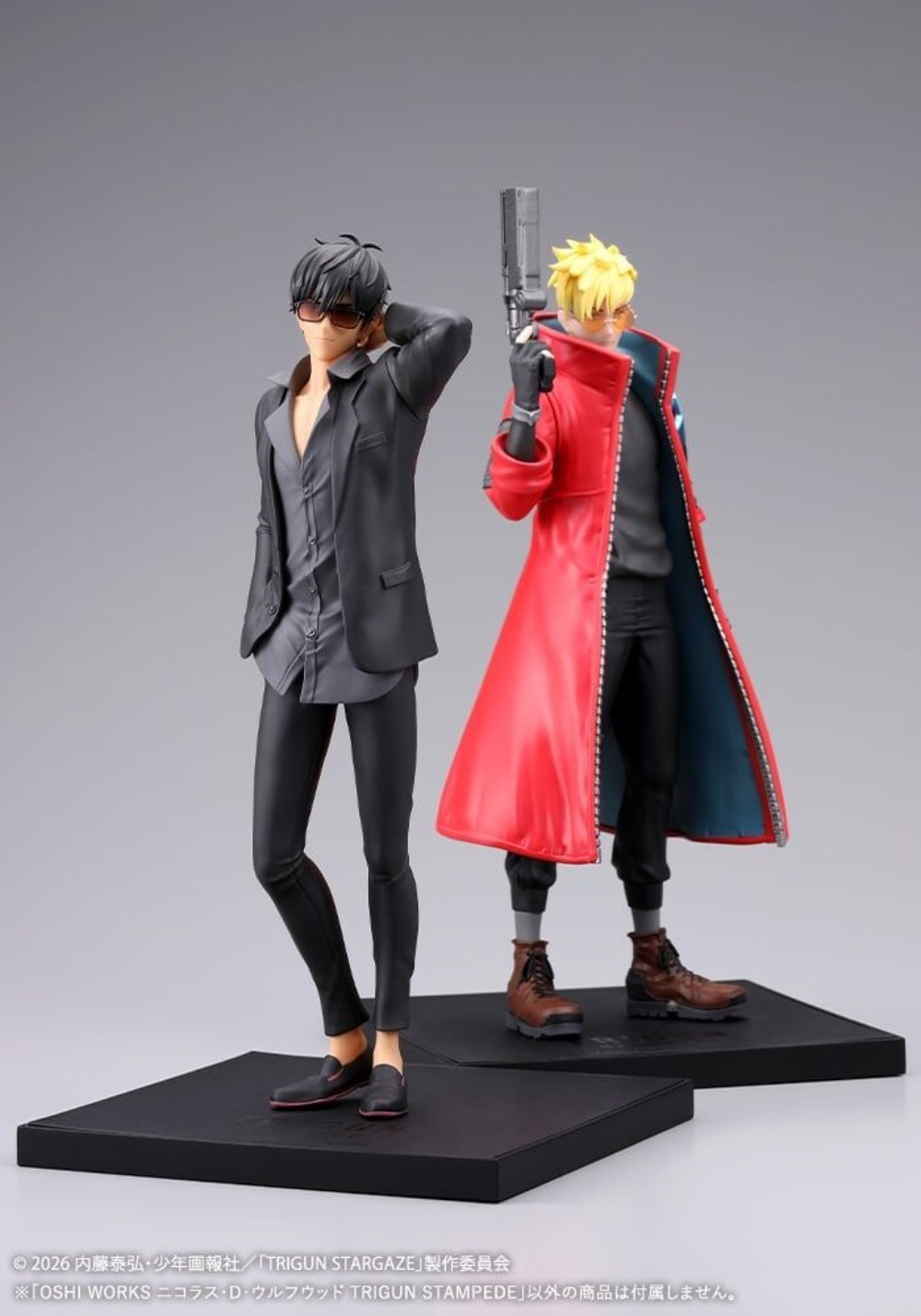 100% 오리지널 Kotobukiya Oshi Work - Good Smile Company Figma 리뷰 및 가격