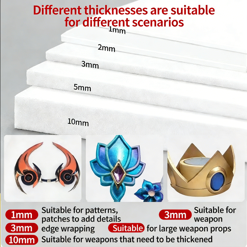 DIY 공예, 코스프레 소품, 의상, 폼보드 포장재,  - Cosplay Prop Foam Board 리뷰 및 가격
