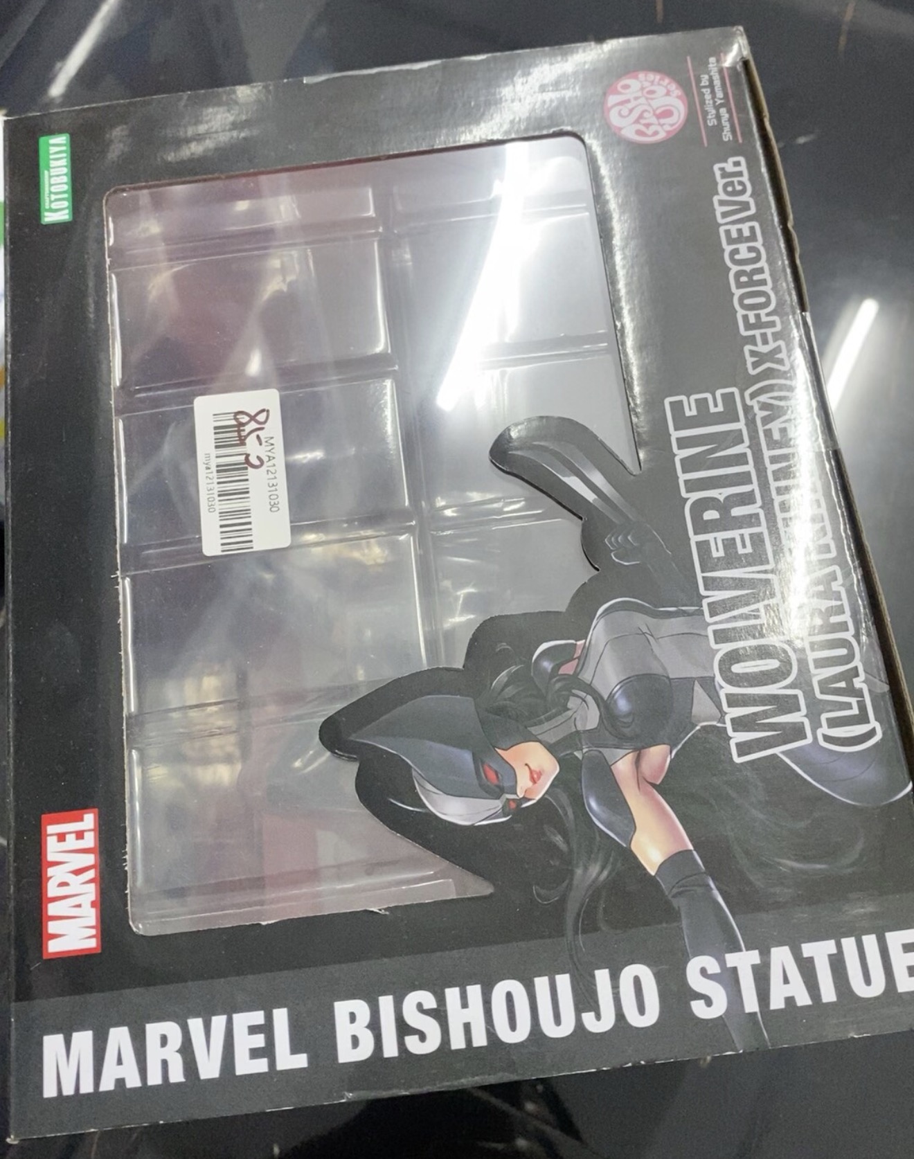 100% 오리지널 재고 있음 Kotobukiya Bis - Kotobukiya Bishoujo 리뷰 및 가격