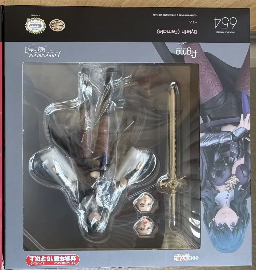 100% 오리지널 재고 있음 굿 스마일 컴퍼니 피그마  - Good Smile Company Figma 리뷰 및 가격