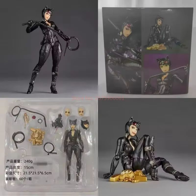 15cm 카이요도 레볼텍 캣우먼 DC 셀리나 카일 배트 - Kotobukiya Bishoujo 리뷰 및 가격