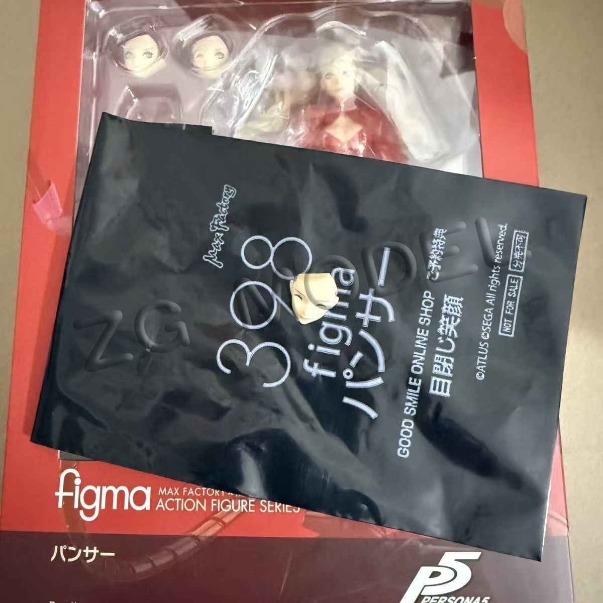 피그마 No.398 맥스팩토리 안 타카마키 페르소나 5 - Good Smile Company Figma 리뷰 및 가격