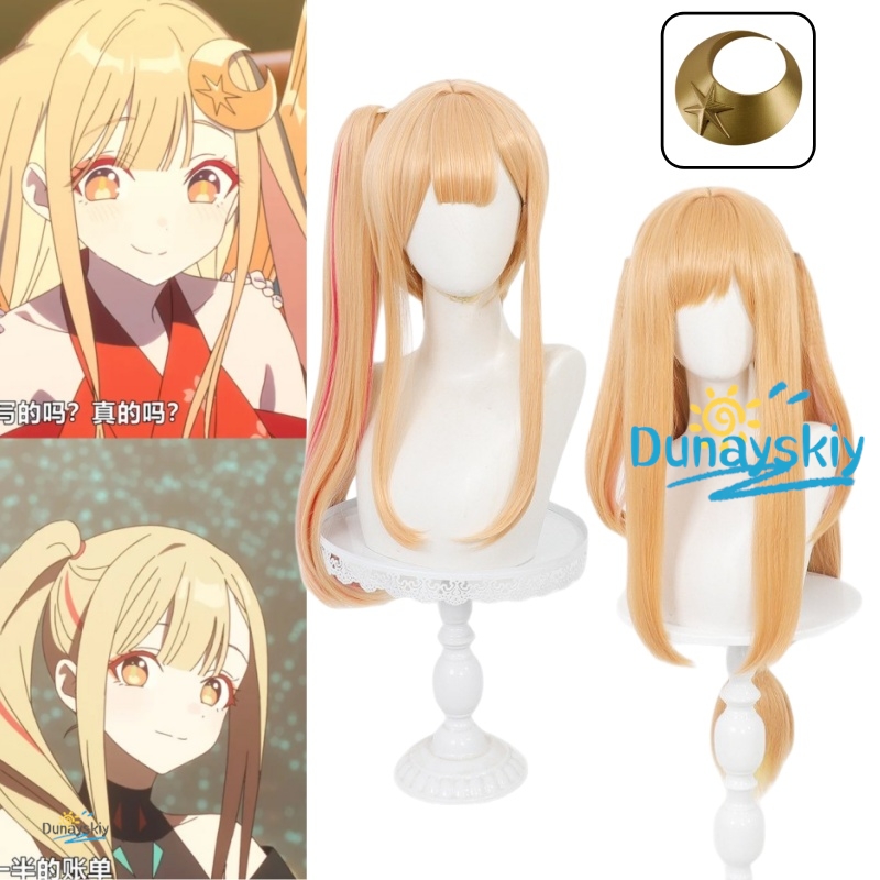 카구야 애니메이션 코스프레 가발 2가지 헤어 디자인 코 - Cosplay Prop Designer 리뷰 및 가격