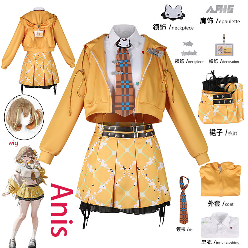WHH 애니메이션 NIKKE Anis 코스프레 의상 오 - Cosplay Prop 리뷰 및 가격
