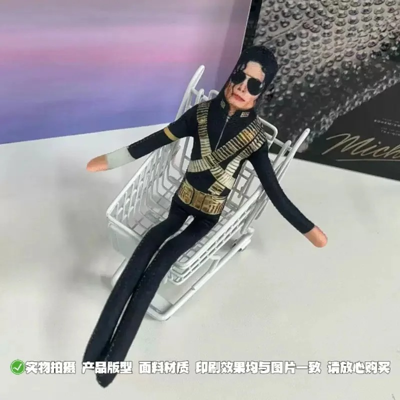 2026년 신형 마이클 잭슨 코스프레 소품 인형 플러시 - Cosplay Prop 리뷰 및 가격